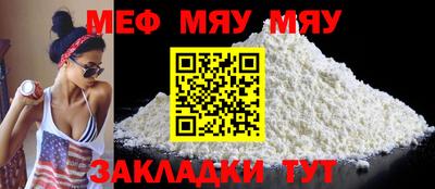 кристаллы Изобильный