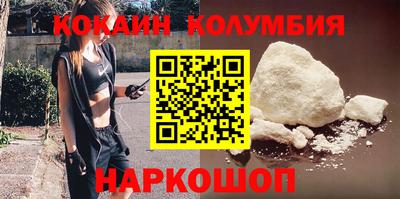 дмт Ирбит