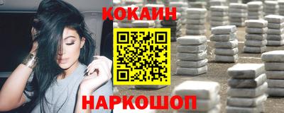 дмт Ирбит