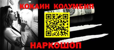 тгк Ипатово