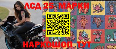 дмт Ирбит