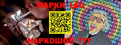 дмт Ирбит