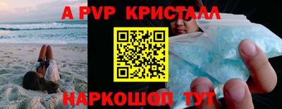 дмт Ирбит