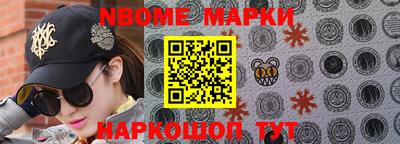 тгк Ипатово
