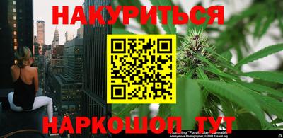 кристаллы Изобильный