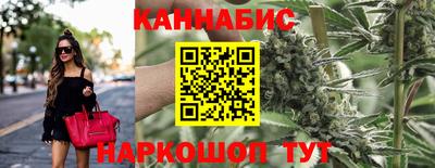 кристаллы Изобильный