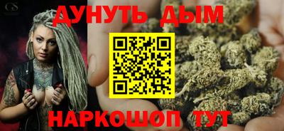 тгк Ипатово