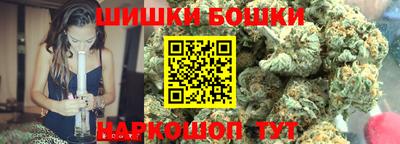 дмт Ирбит