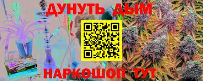 кристаллы Изобильный