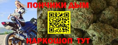 дмт Ирбит