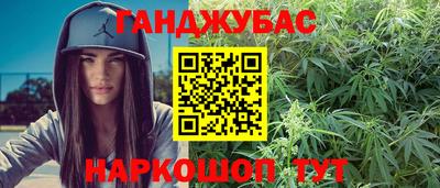 тгк Ипатово
