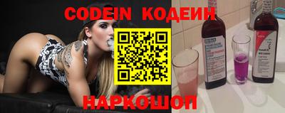 кристаллы Изобильный
