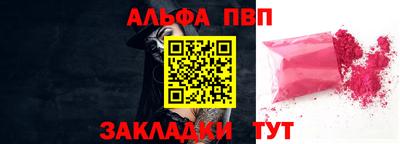 дмт Ирбит