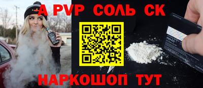 дмт Ирбит