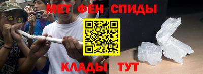 дмт Ирбит