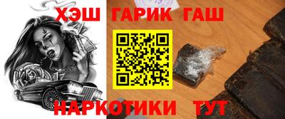 кристаллы Изобильный