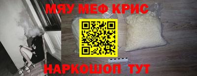 тгк Ипатово