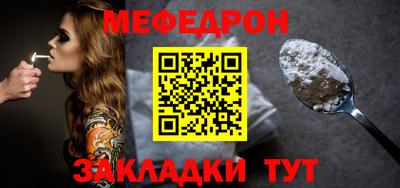 кристаллы Изобильный