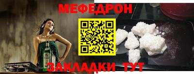 дмт Ирбит